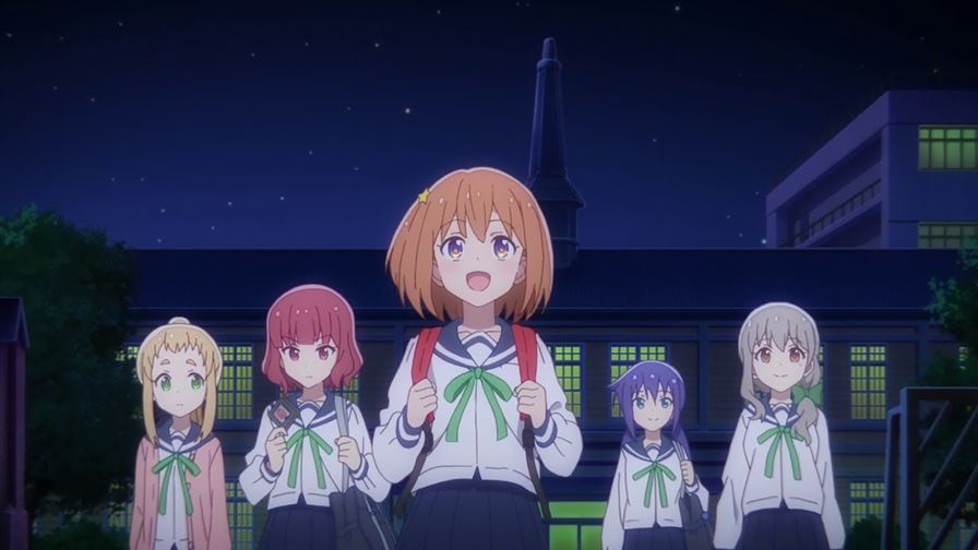 Koisuru Asteroid