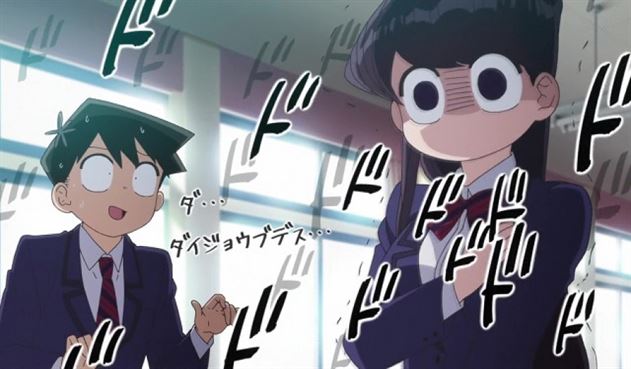 Komi-san wa, Komyushou desu.