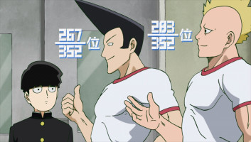 Mob Psycho 100 III