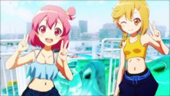 Musashino!