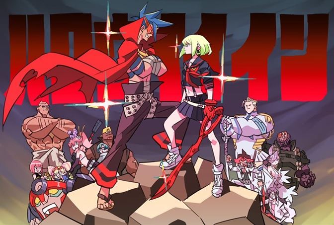 Promare: Galo-hen
