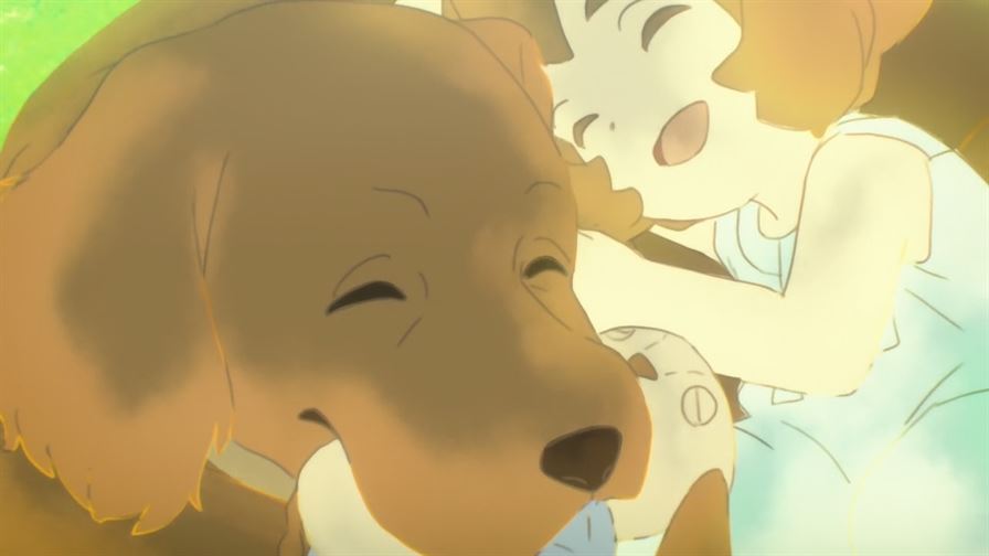 Yoru no Kuni