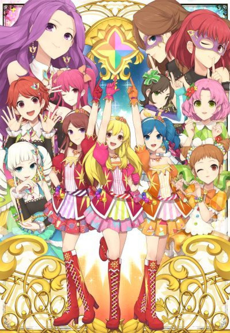 Aikatsu!