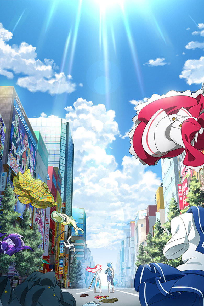 Akiba's Trip The Animation