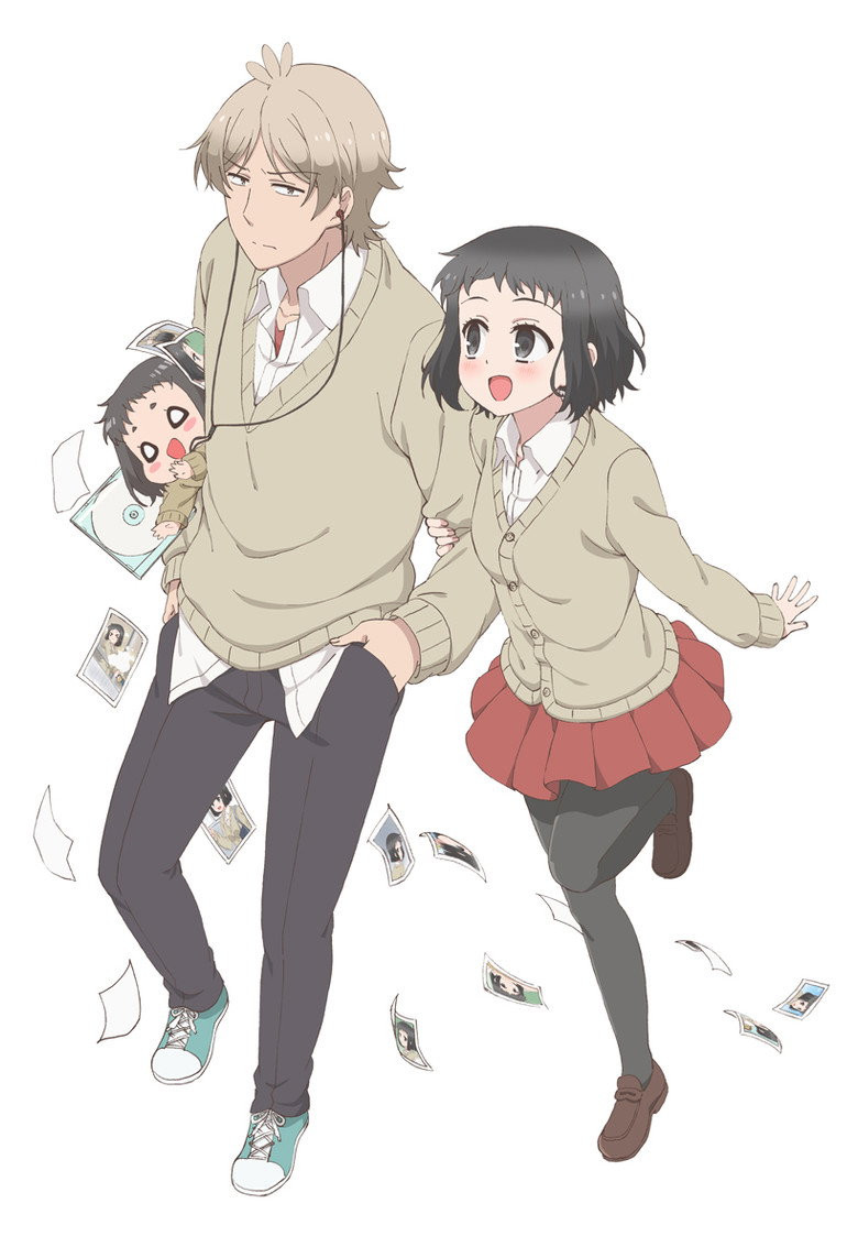 Akkun to Kanojo