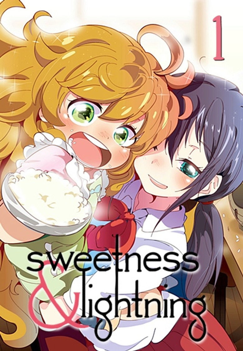 Amaama to Inazuma