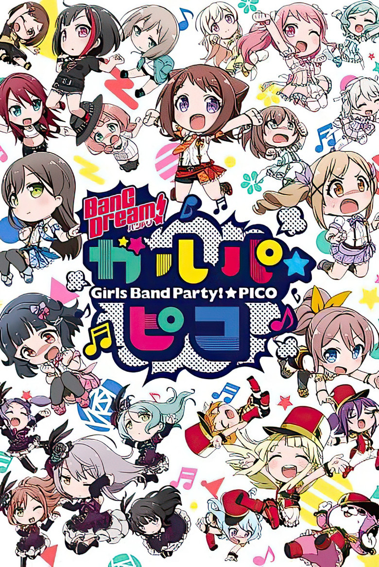 BanG Dream! Garupa☆Pico Temporada 1