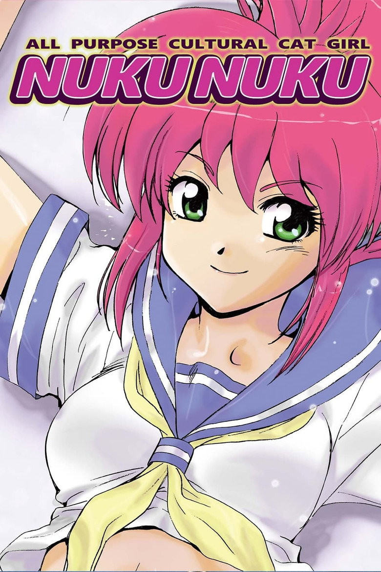 Bannou Bunka Neko-Musume