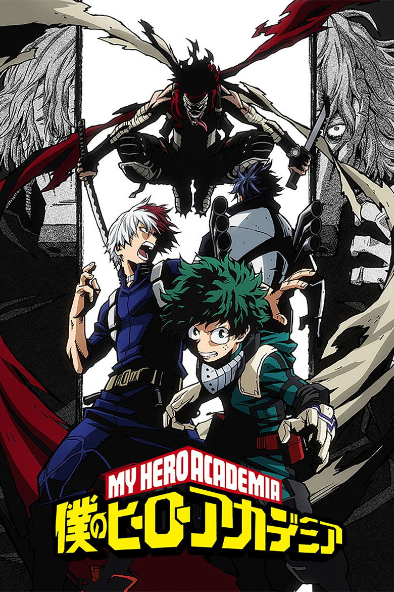 Boku no Hero Academia 2nd Season