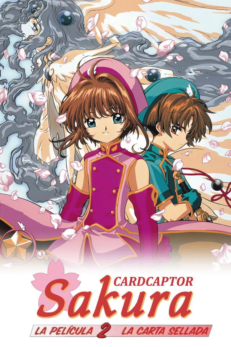 Cardcaptor Sakura Movie 2: Fuuin Sareta Card