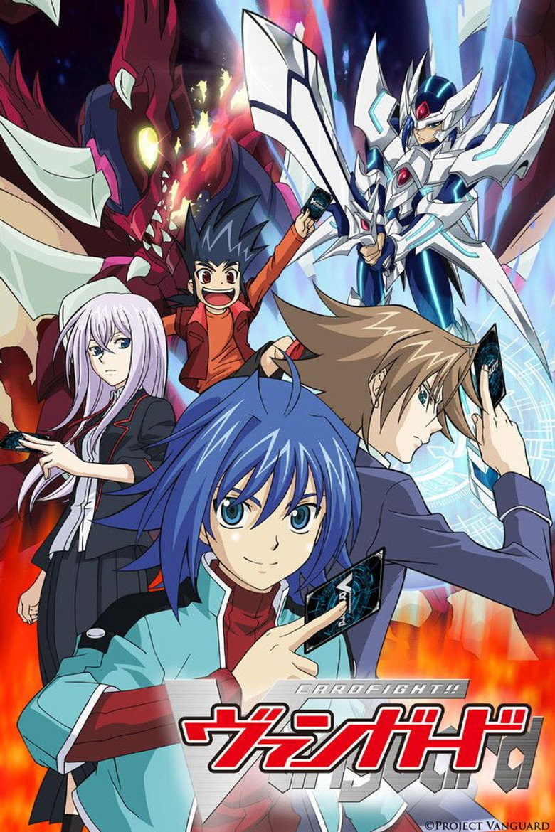 Cardfight!! Vanguard: Divinez Genma Seisen-hen