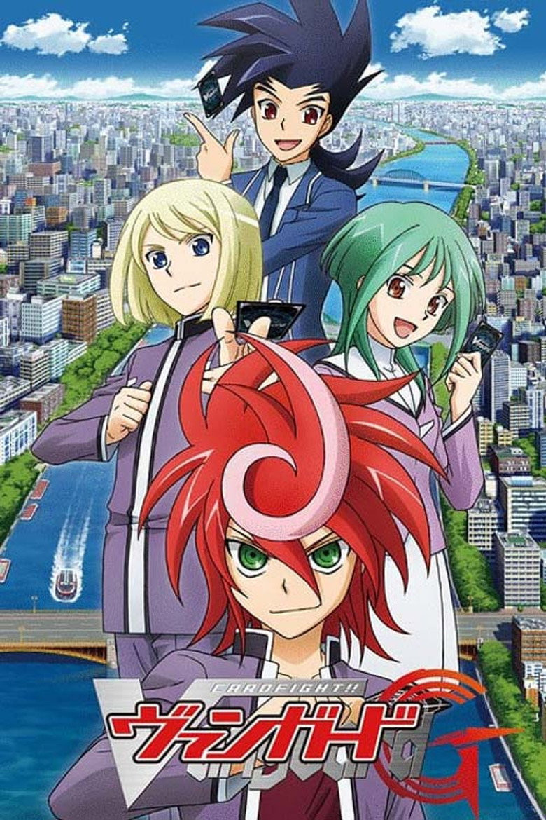 Cardfight!! Vanguard G: Stride Gate-hen