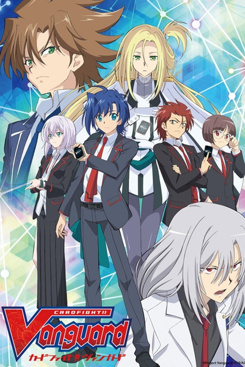 Cardfight!! Vanguard: Zoku Koukousei-hen