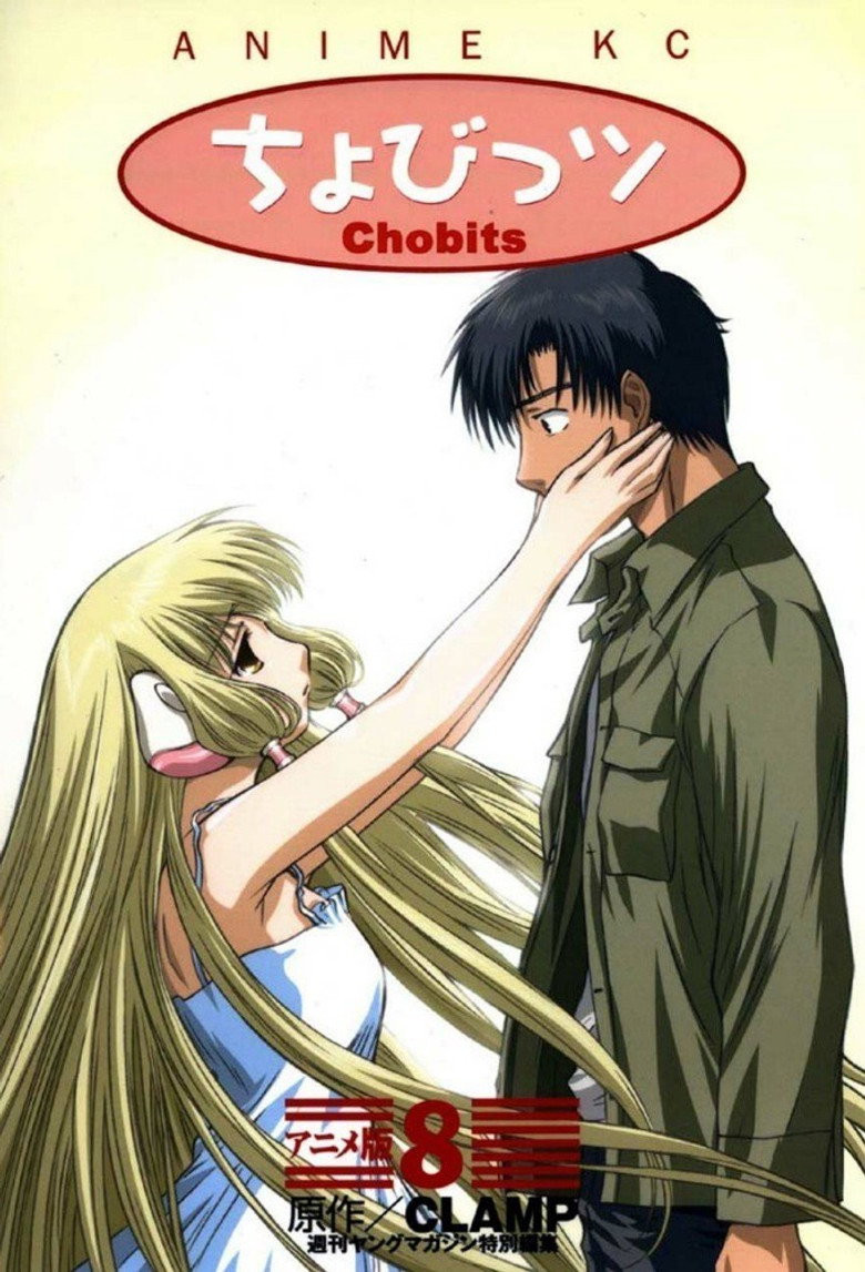Chobits: Chibits