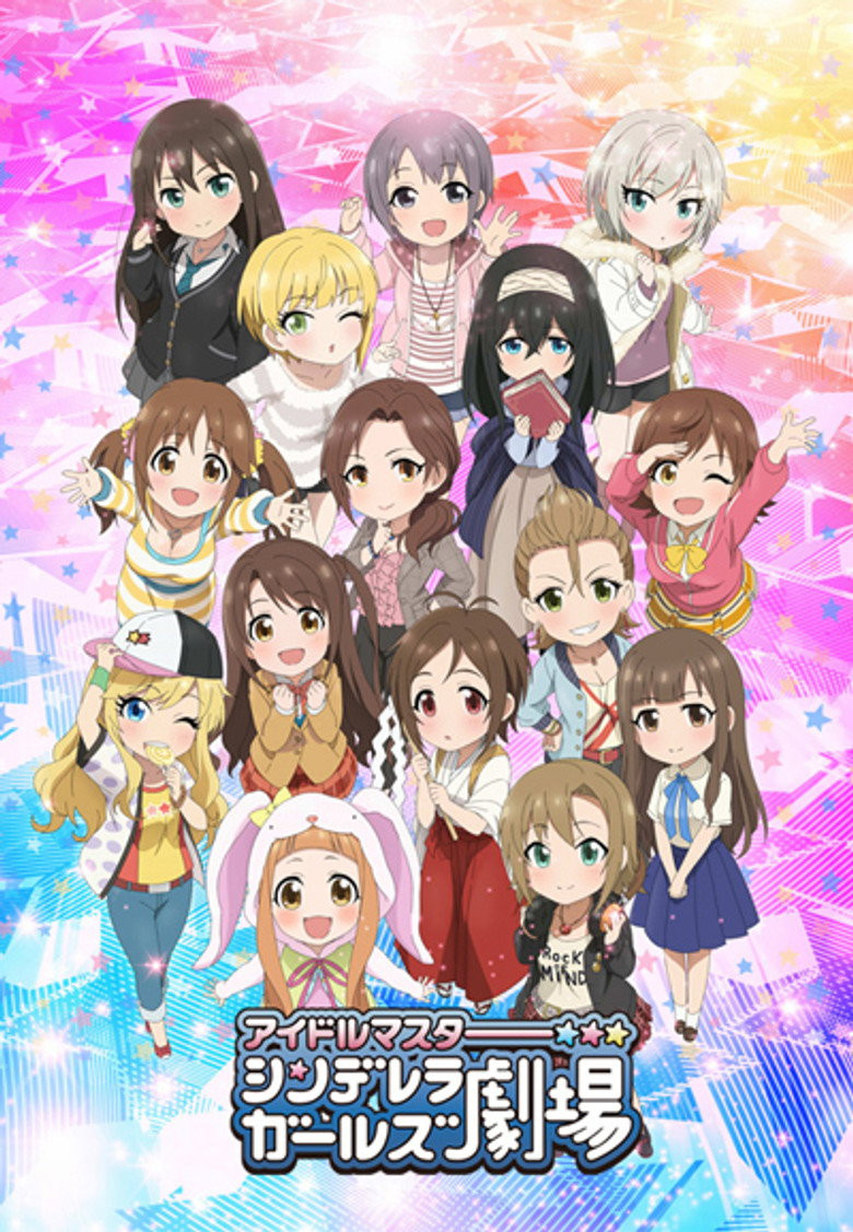 Cinderella Girls Gekijou Segunda Temporada