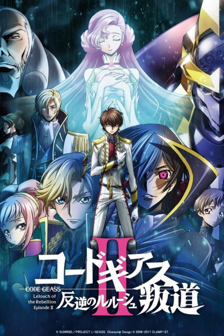 Code Geass: Hangyaku no Lelouch II – Handou