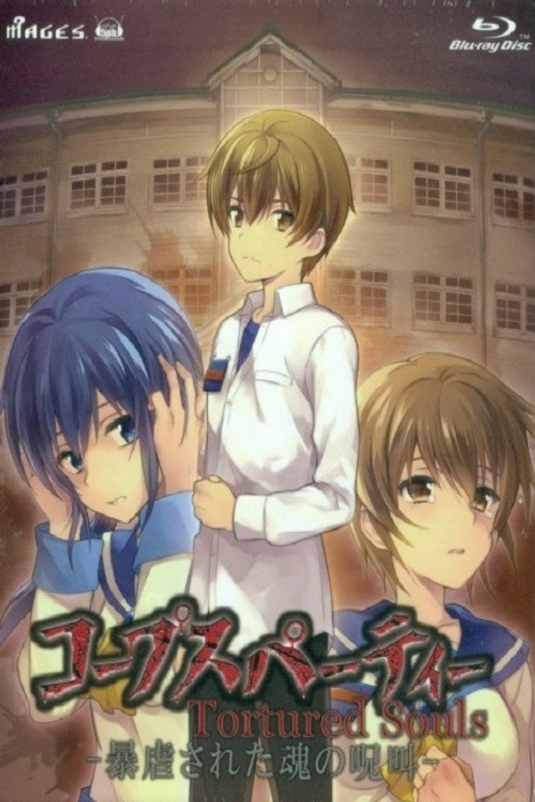 Corpse Party: Tortured Souls – Bougyakusareta Tamashii no Jukyou