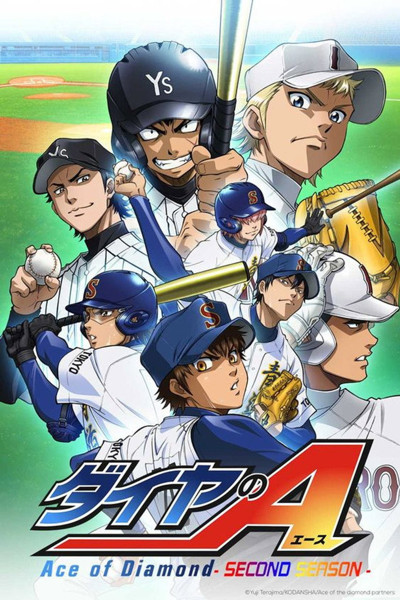 Diamond no Ace: Second Season