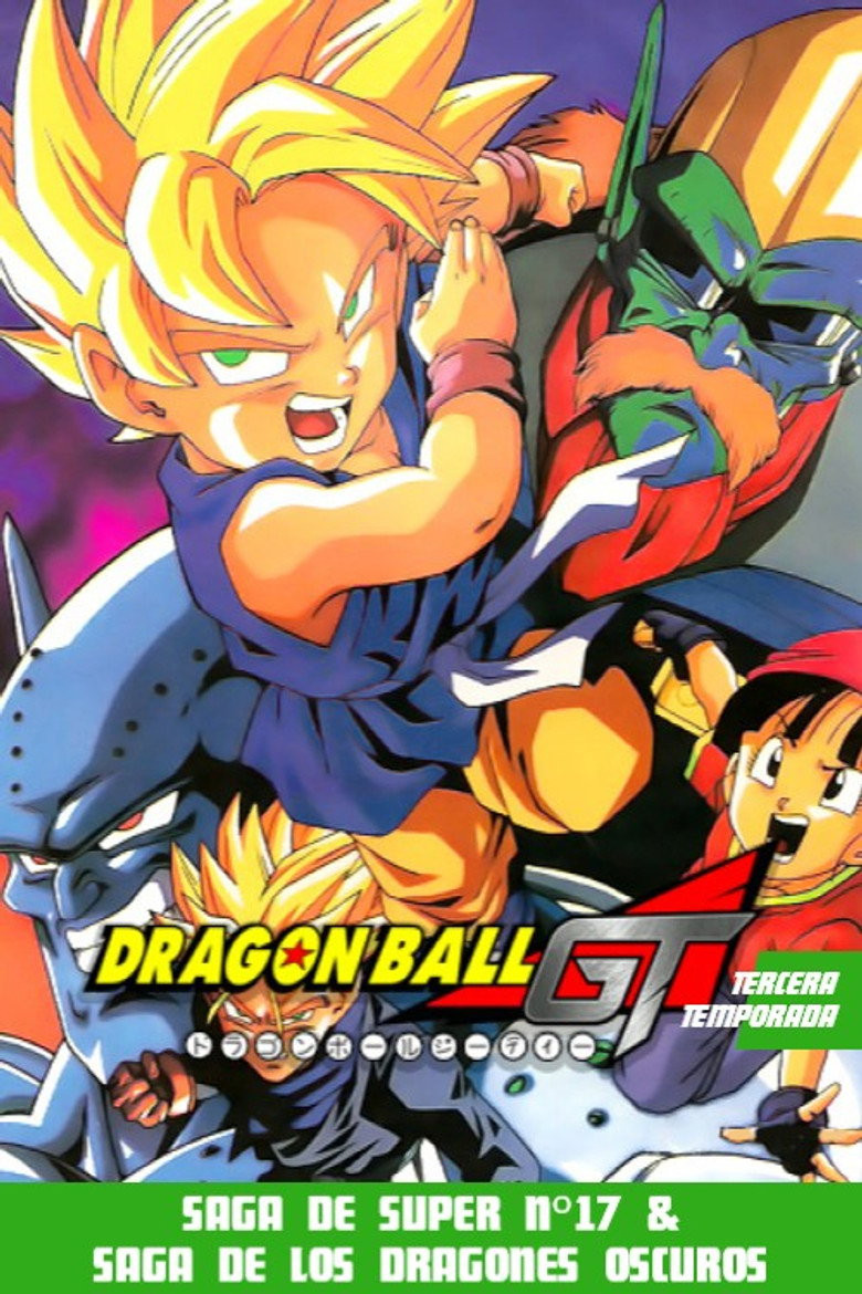 Dragon Ball GT