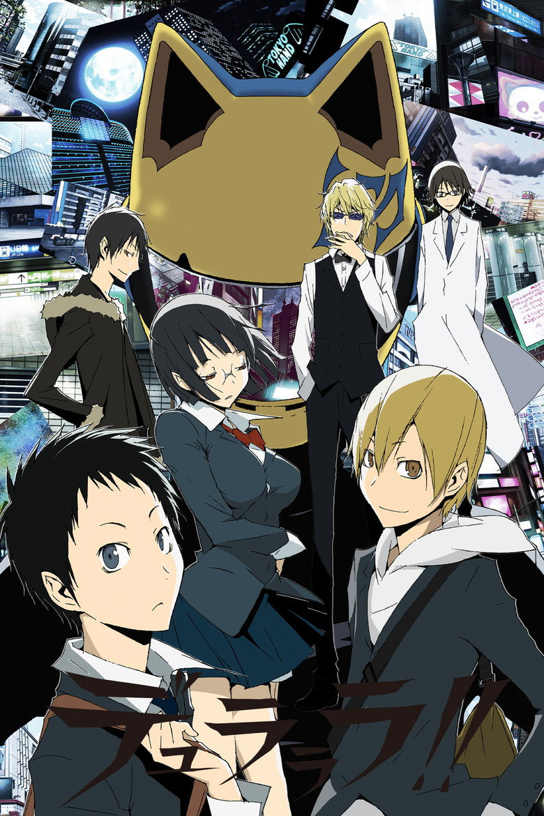 Durarara !! x2 Ketsu