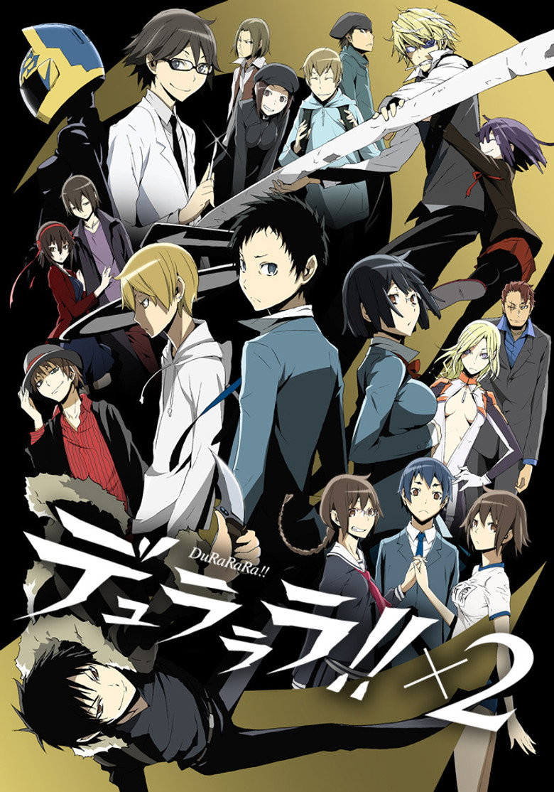 Durarara !! x2 shou