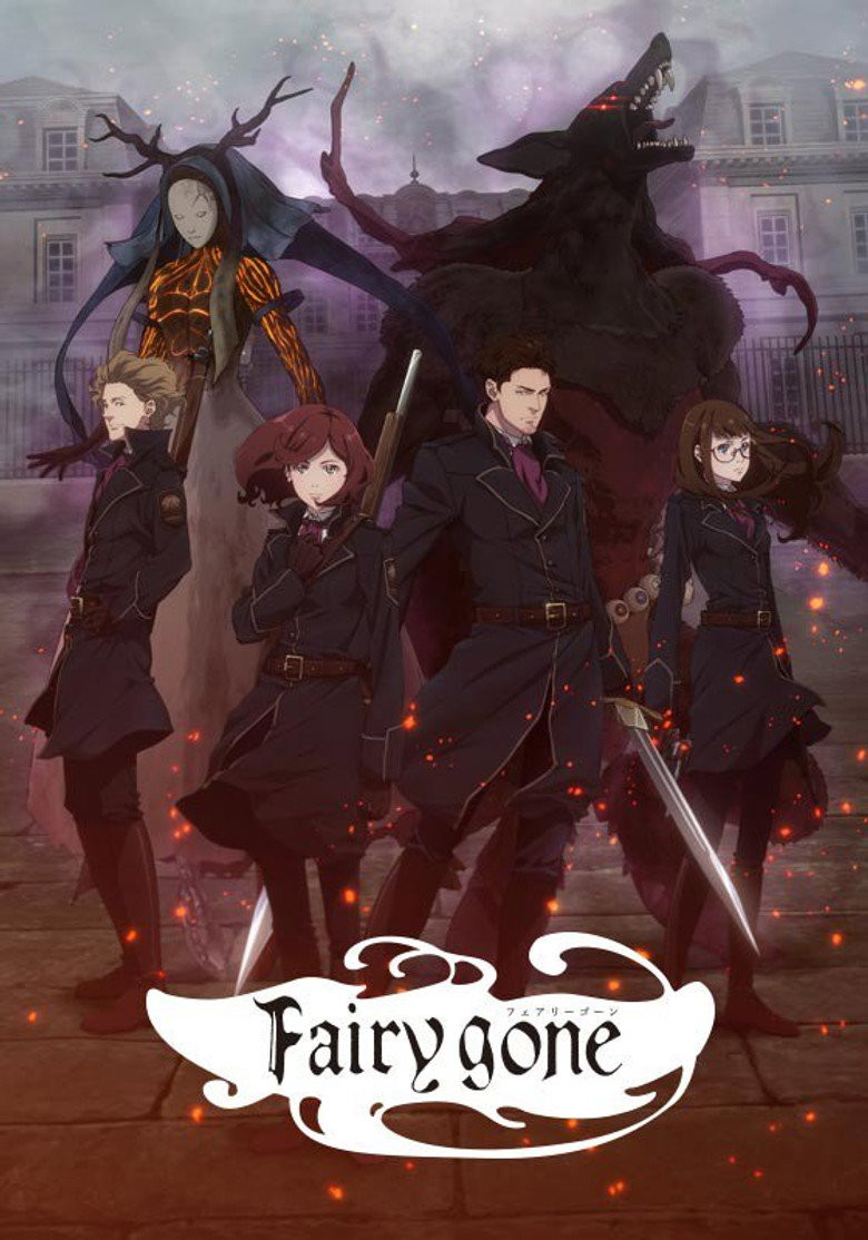Fairy Gone