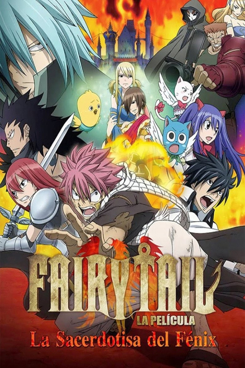 Fairy Tail Movie 1: Houou no Miko – Hajimari no Asa