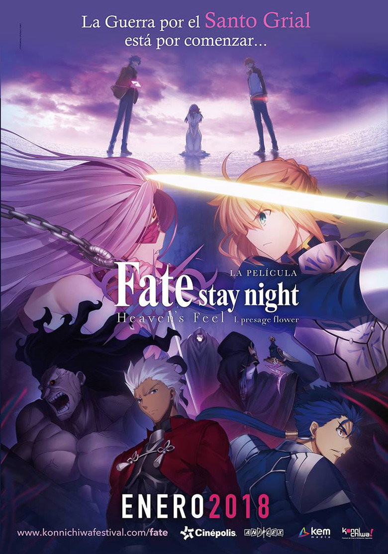 Fate/stay night Movie: Heavens Feel – I. Presage Flower