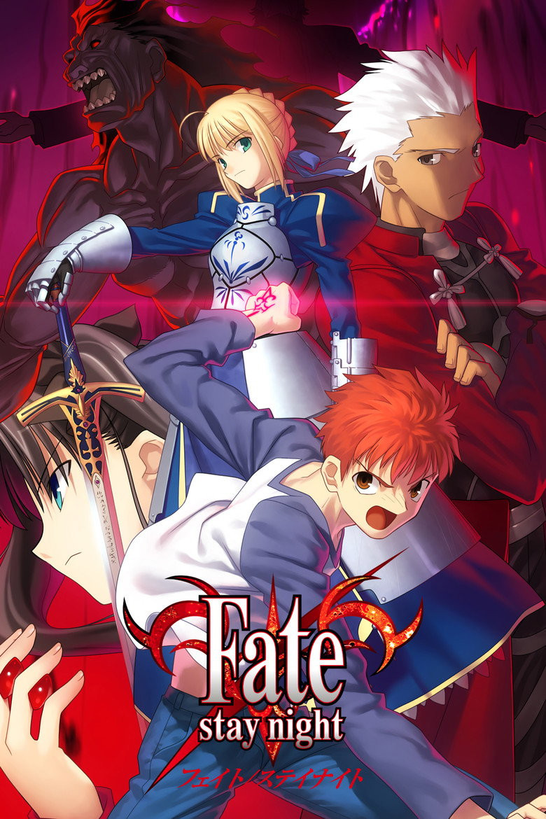 Fate/stay night