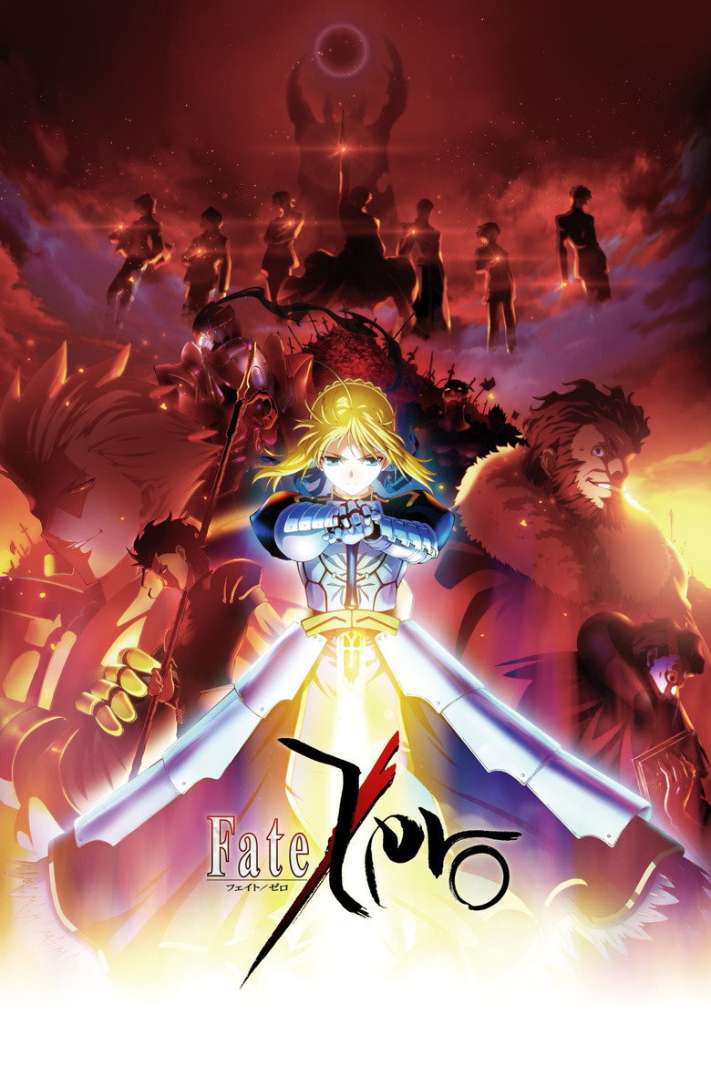 Fate/Zero Remix