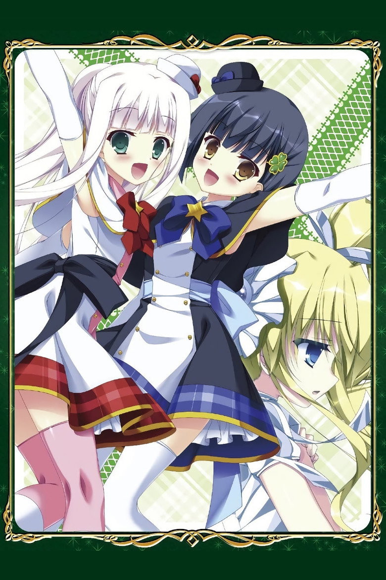 Futari wa Milky Holmes