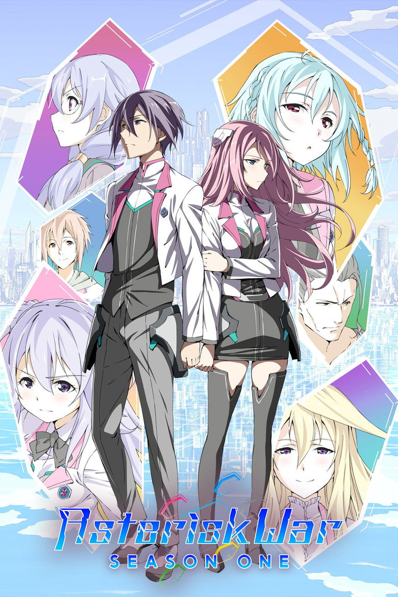 Gakusen Toshi Asterisk