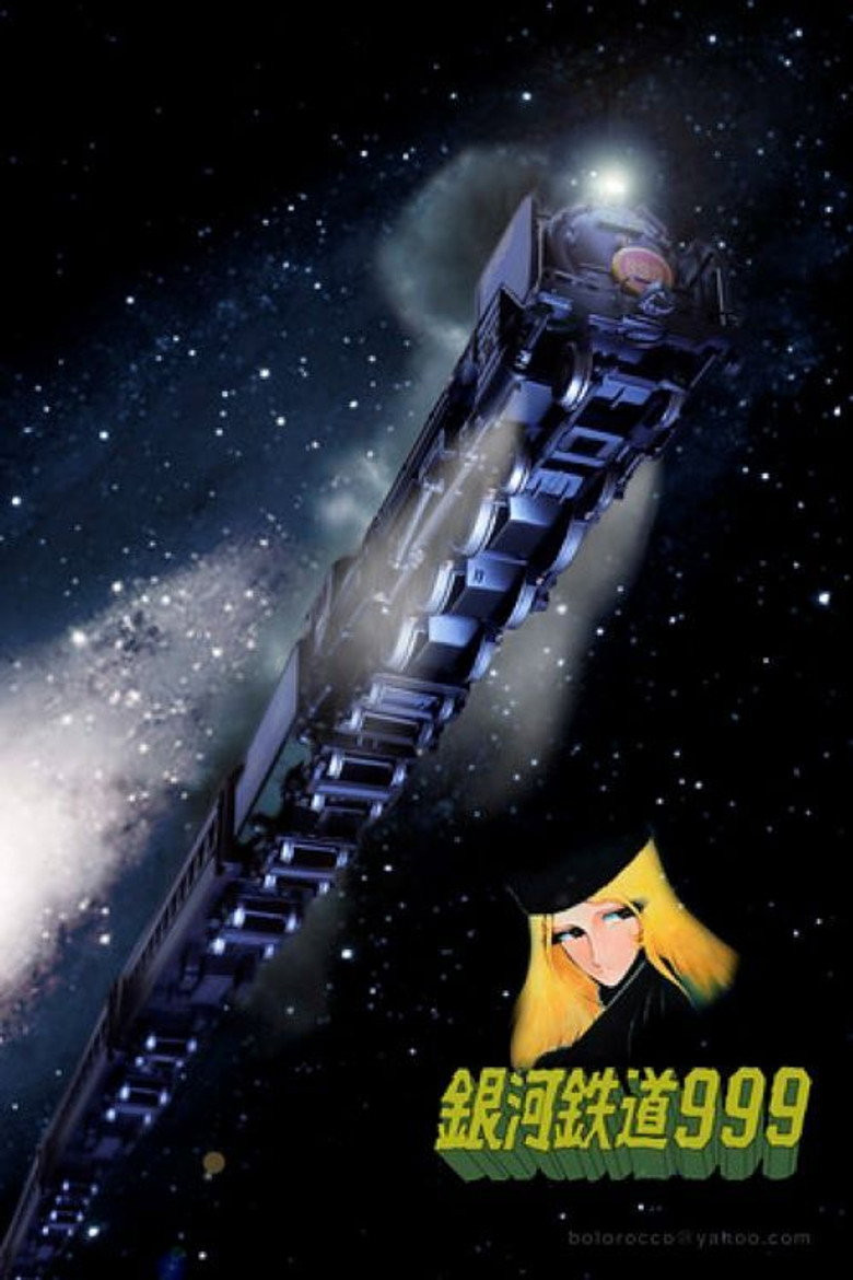Ginga Tetsudou 999 (Galaxy Express 999)