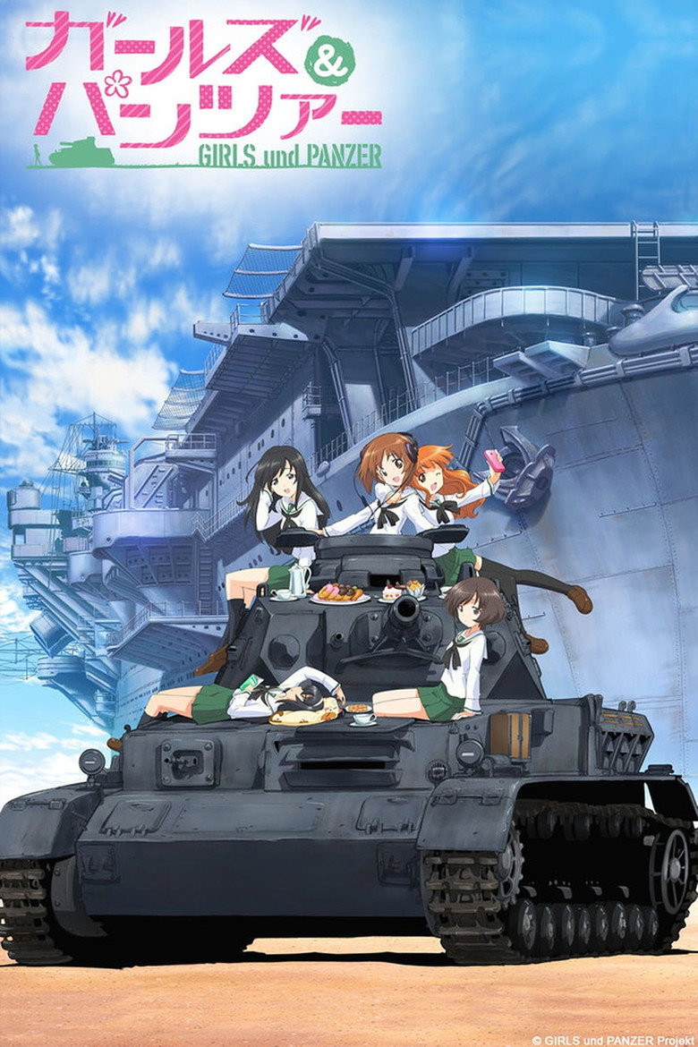 Girls & Panzer: Fushou Akiyama Yukari no Sensha Kouza
