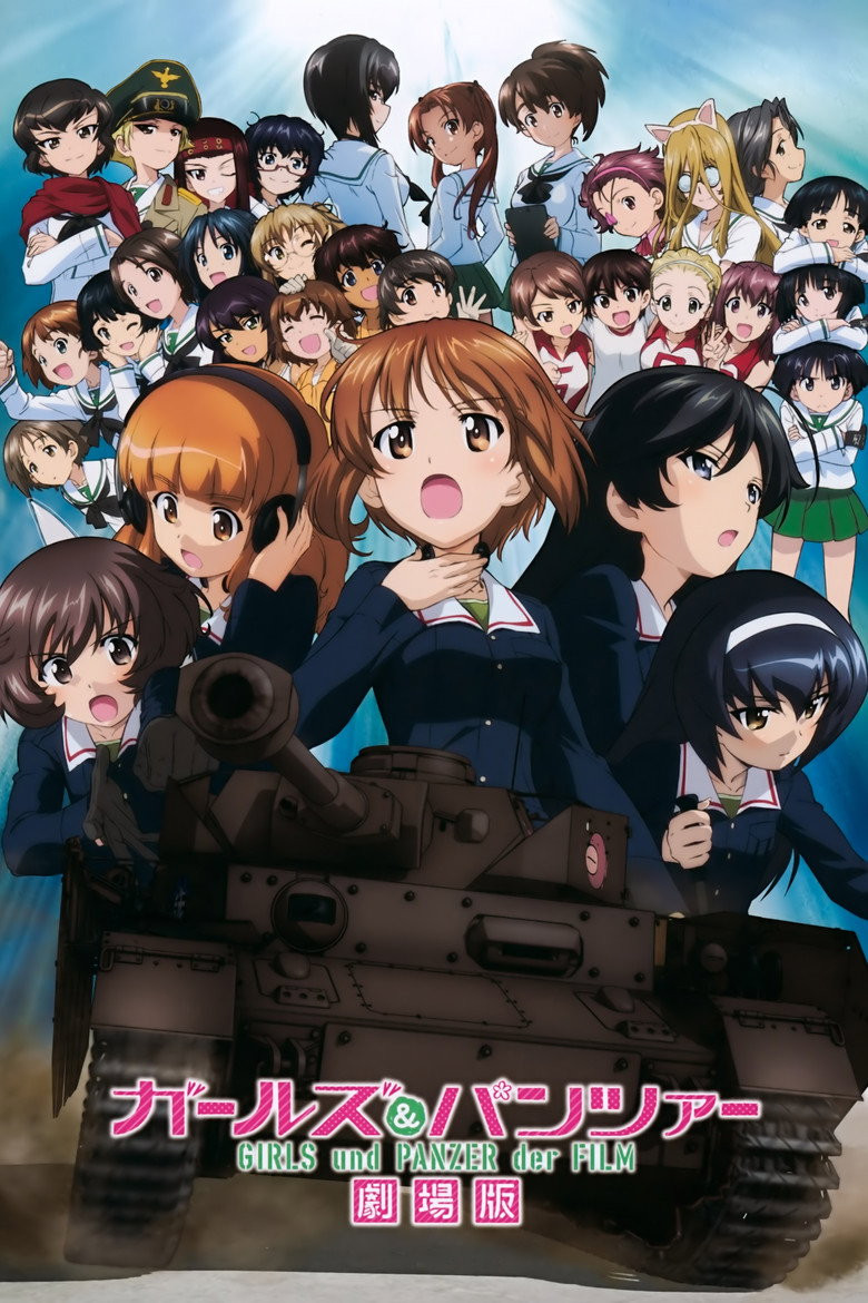 Girls & Panzer Movie: 3-pun Chotto de Wakaru!! Girls & Panzer