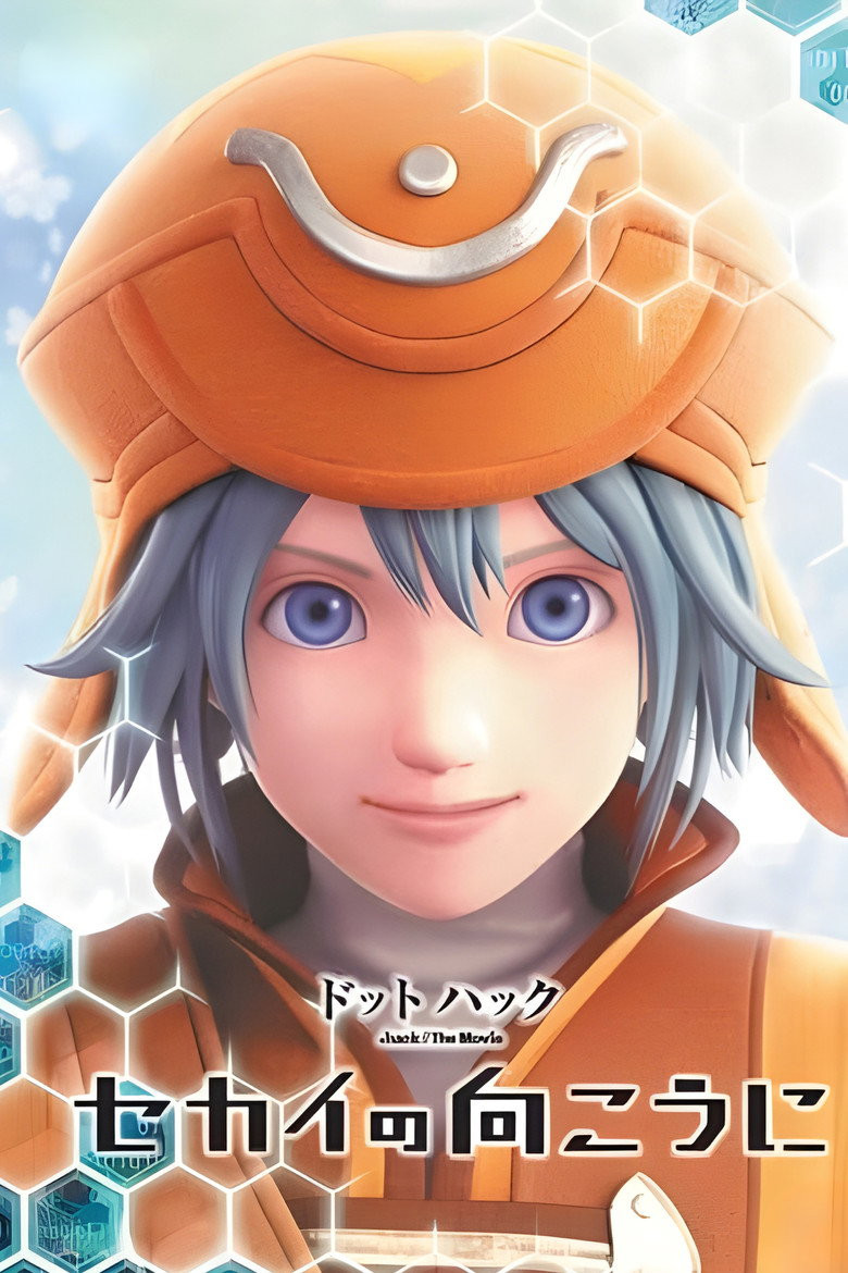 .hack The Movie: Sekai no Mukou ni