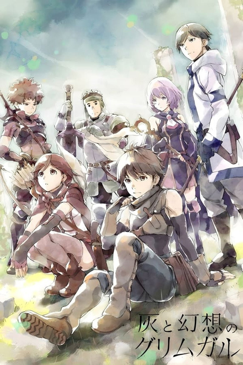 Hai to Gensou no Grimgar: Furoagari no Kabe ni Kaketa Seishun – One More Centimeter