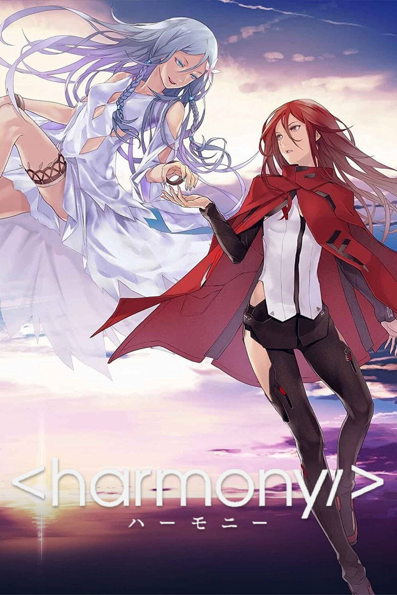 Harmony
