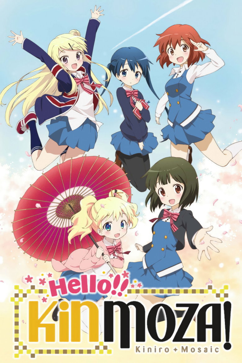 Hello!! Kiniro Mosaic