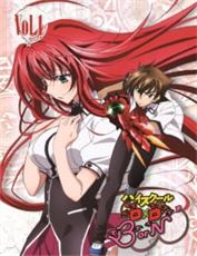 High School DxD BorN Especiales