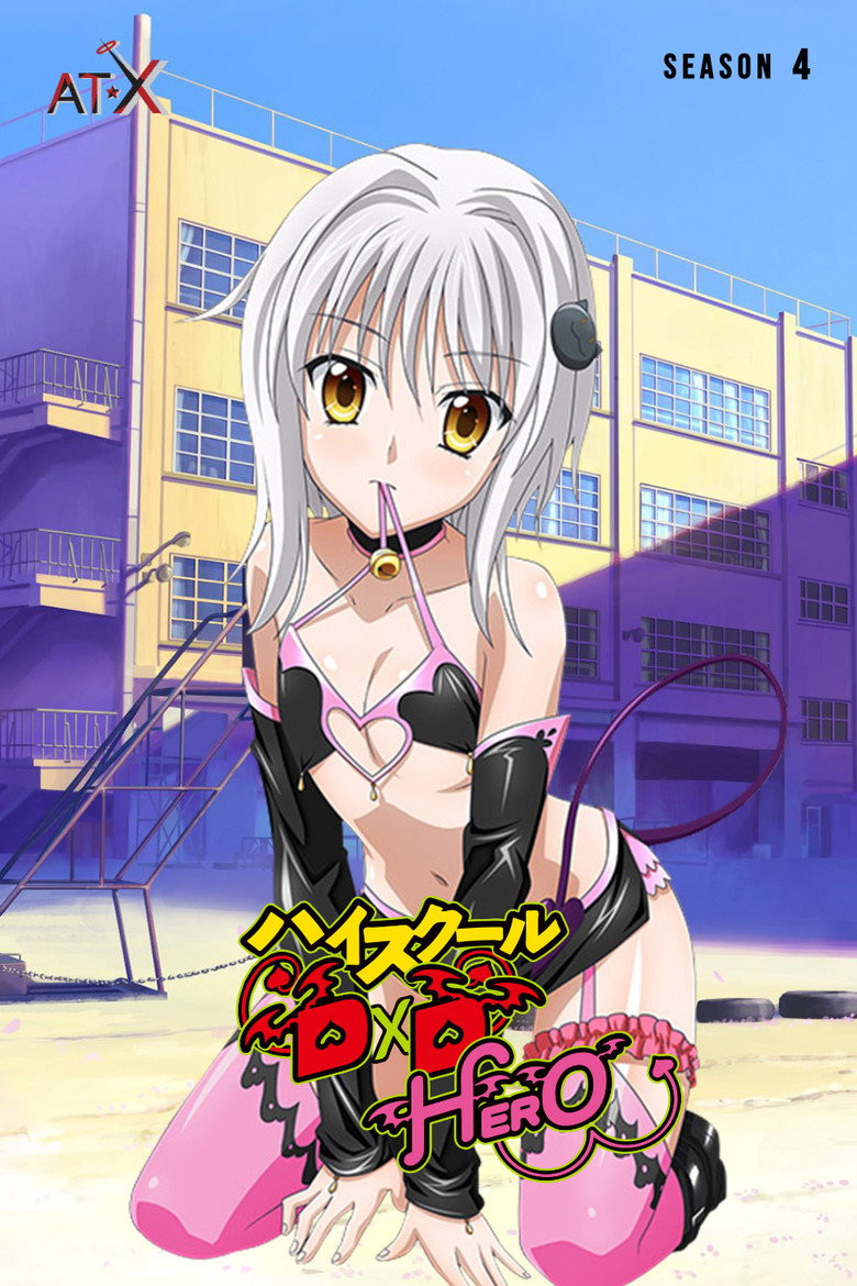 High School DxD Hero