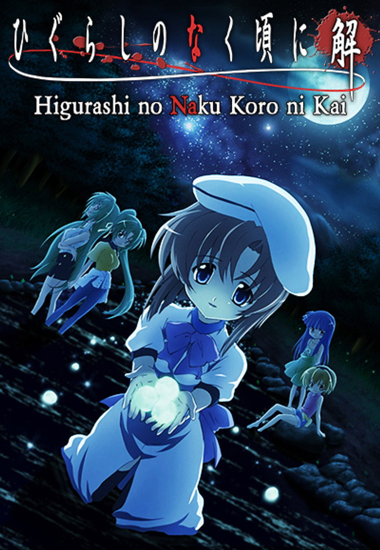 Higurashi no Naku Koro ni Kai
