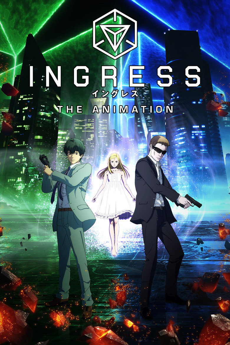 Ingress