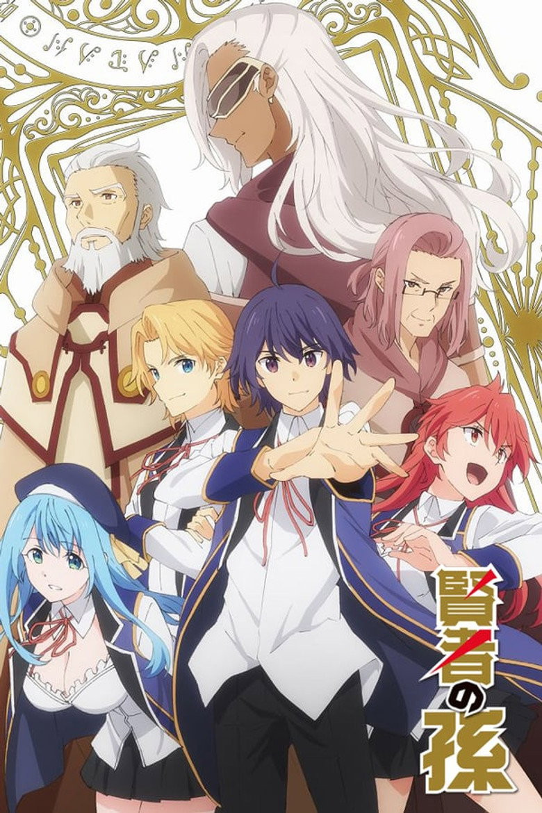 Kenja no Mago