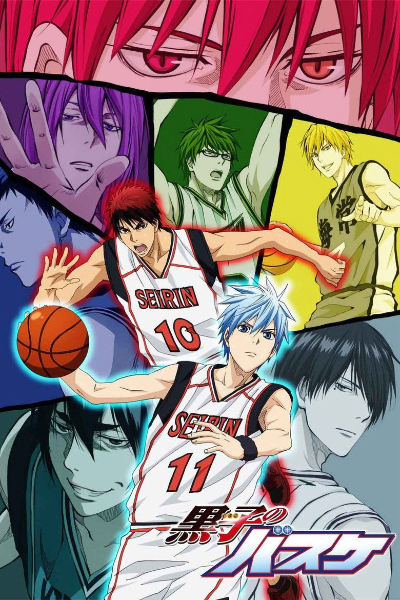 Kuroko no Basket: Tip Off