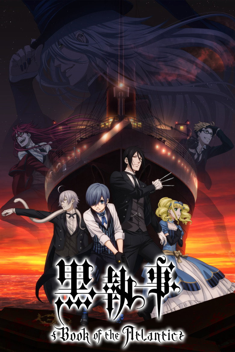 Kuroshitsuji Movie: Book of the Atlantic