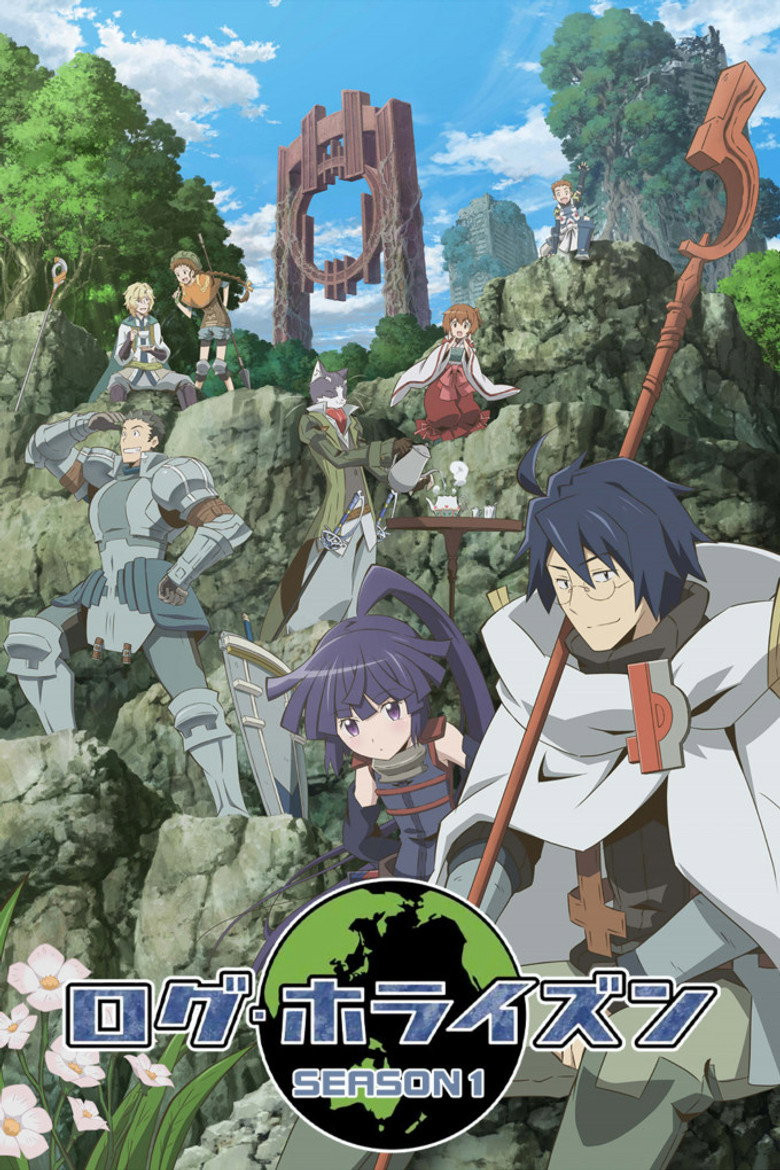 Log Horizon