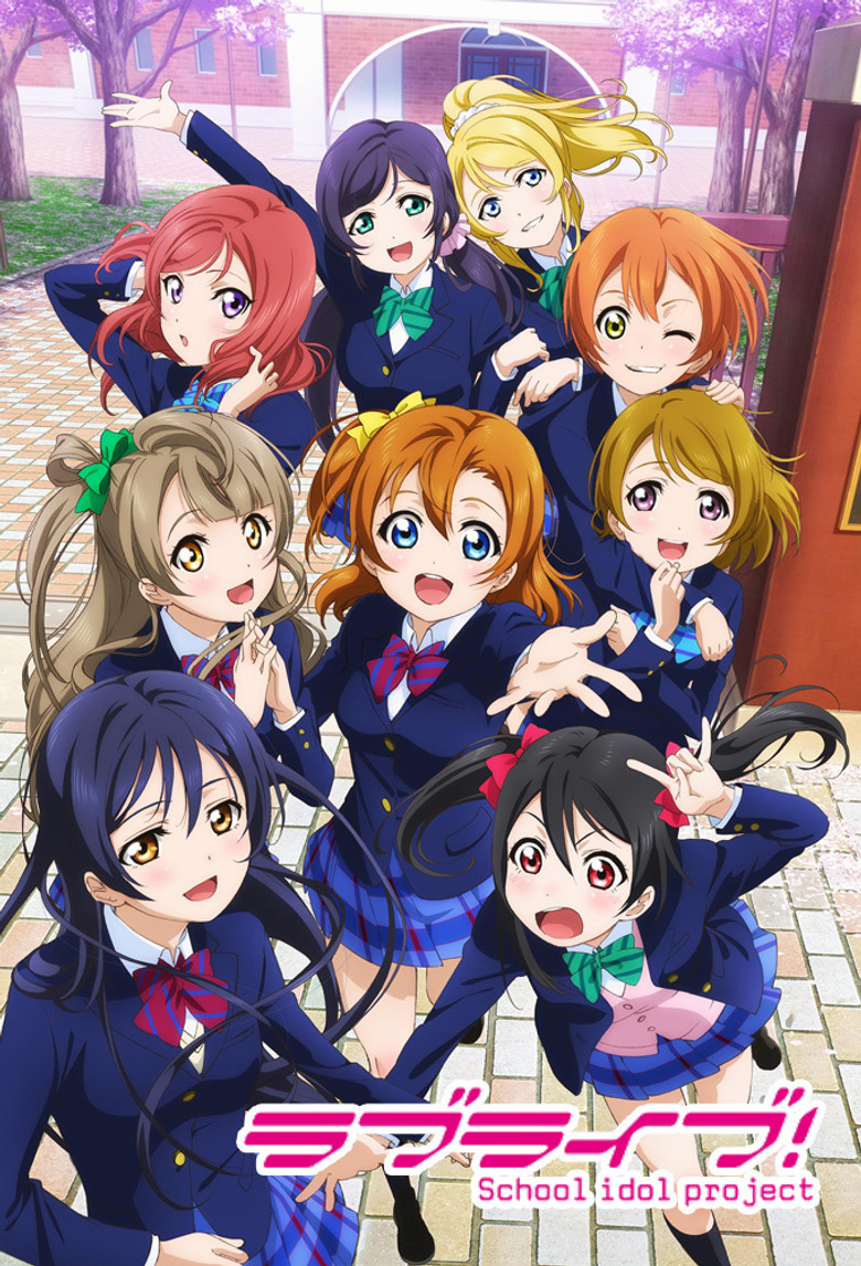 Love Live