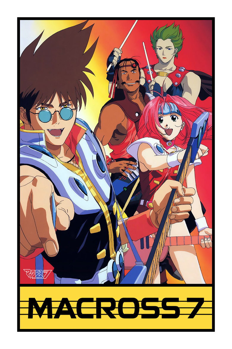 Macross Dynamite 7