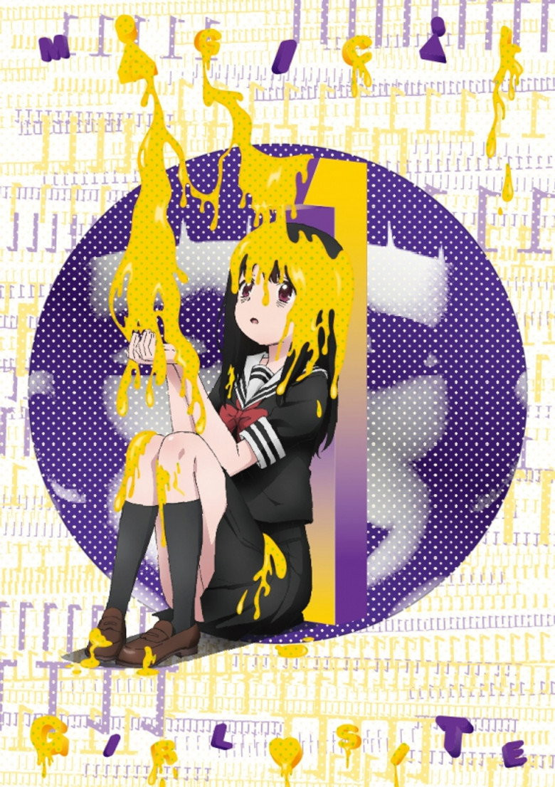 Mahou Shoujo Site